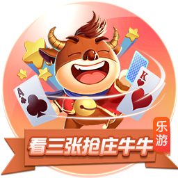 Here we go！罗马诺：莫德里奇加盟AC米兰，合同1年