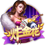 结束皇马生涯！莫德里奇加盟AC米兰
