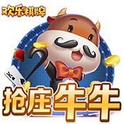 大巴黎有多强？强强对话15