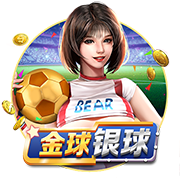 莫德里奇告别皇马采访：最难忘时刻是第十座欧冠，王朝从那里开始