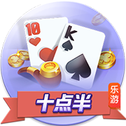 欧冠5大最快进球纪录：替补维尼修斯10.12秒，决赛马尔蒂尼53秒