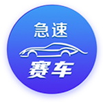 冲击7冠王！巴黎今年已夺4冠，世俱杯决赛将战切尔西、欧超战热刺