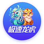 皇马上次在国际赛场被法国球队淘汰，还是09/10赛季欧冠对里昂