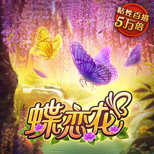 皇马vs巴黎前瞻：巨无霸继续打怪，“老钱风”接受考验