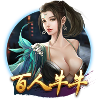 巴黎杀疯了：168天横扫英超4强+西甲双雄！总分28