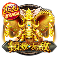 皇马输球引来一片嘲讽！大巴黎“放水”仍轻松赢球，决赛或创历史