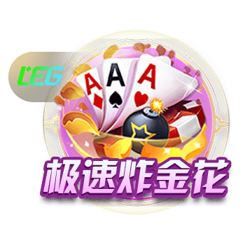 ​球迷票选，曼联1999年三冠王球队被评为历史最佳