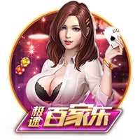 赢了还不能庆祝？阿斯：德媒质疑西女足庆祝方式不配世界冠军身份
