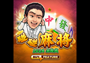 24.6亿欧元大战，皇马0比4惨败！恰恰说明欧冠含金量，姆巴佩真苦