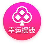 欧冠：AEK拉纳卡vs贝尔格莱德游击，杯赛之王来了，还不支持？