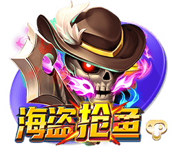 皇马输球引来一片嘲讽！大巴黎“放水”仍轻松赢球，决赛或创历史