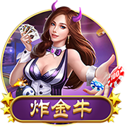 太猛了！巴黎大胜皇马晋级决赛，有望实现赛季七冠王伟大成就