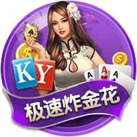 kokapp官方安装版