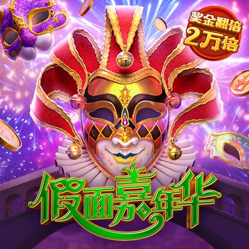 完爆！皇马25分钟被灌3球，40岁巨星告别战，金球奖最大热门出炉