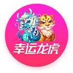约罗：放假需要休息但也要保持训练，这是我和梅努今夏在做的事情