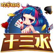 “差了两个档”世俱杯决赛将是小欧超杯：欧冠冠军PK欧协冠军