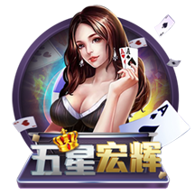 7.7万人见证世俱杯惨案！欧冠冠军4