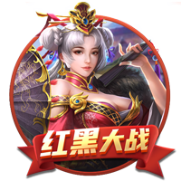7.7万人见证世俱杯惨案！欧冠冠军4