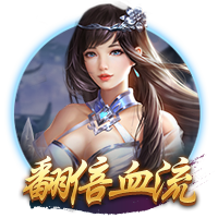 巴洛特利：我喜欢小因&他带国米两进欧冠决赛 帕瓦尔发照时机不当