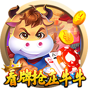结束皇马生涯！莫德里奇加盟AC米兰
