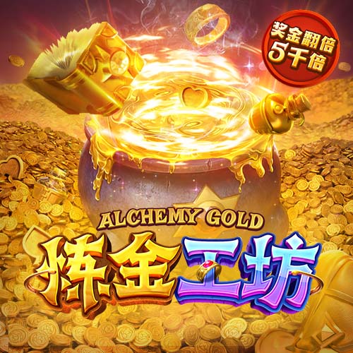 女足姑娘将在家门口为欧冠正赛而战！