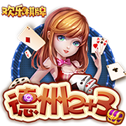 世俱杯：“大巴黎”4:0大胜皇马进决赛