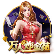 神挡杀神！巴黎欧冠通杀英超&5