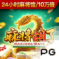 比剧本还玄幻！姆巴佩刚走，大巴黎就夺欧冠，然后世俱杯痛打皇马