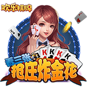 莫德里奇告别皇马采访：最难忘时刻是第十座欧冠，王朝从那里开始