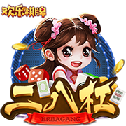 马卡：欧战种子队次回合主场优势能延至半决赛，种子身份可被抢夺