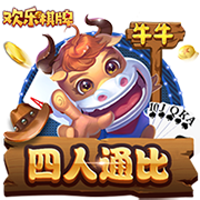 切尔西新援欧冠注册资格告急，多位强力新援恐无缘登场？