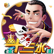 凌晨3点！皇马决战巴黎：21岁天才有望进球带队晋级，奖金3000万