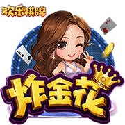 7500万欧！加拉塔萨雷创纪录报价奥斯梅恩，意在欧冠创佳绩