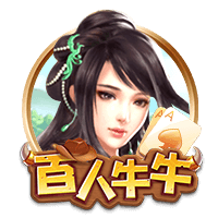 巴黎杀疯了：168天横扫英超4强+西甲双雄！总分28
