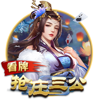 马卡：欧战种子队次回合主场优势能延至半决赛，种子身份可被抢夺
