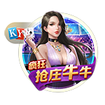 神挡杀神！巴黎欧冠通杀英超&5