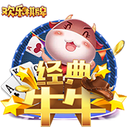 盘点世界足坛历史上双方火力全开的比赛