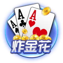 24.6亿欧元大战，皇马0比4惨败！恰恰说明欧冠含金量，姆巴佩真苦